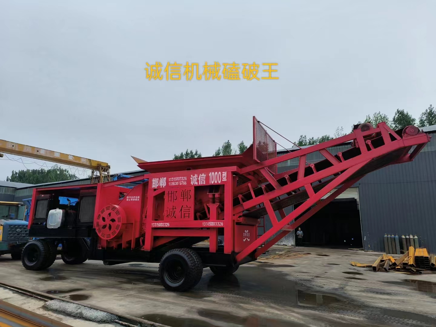 配煤機的維護和保養需要注意哪些事項？