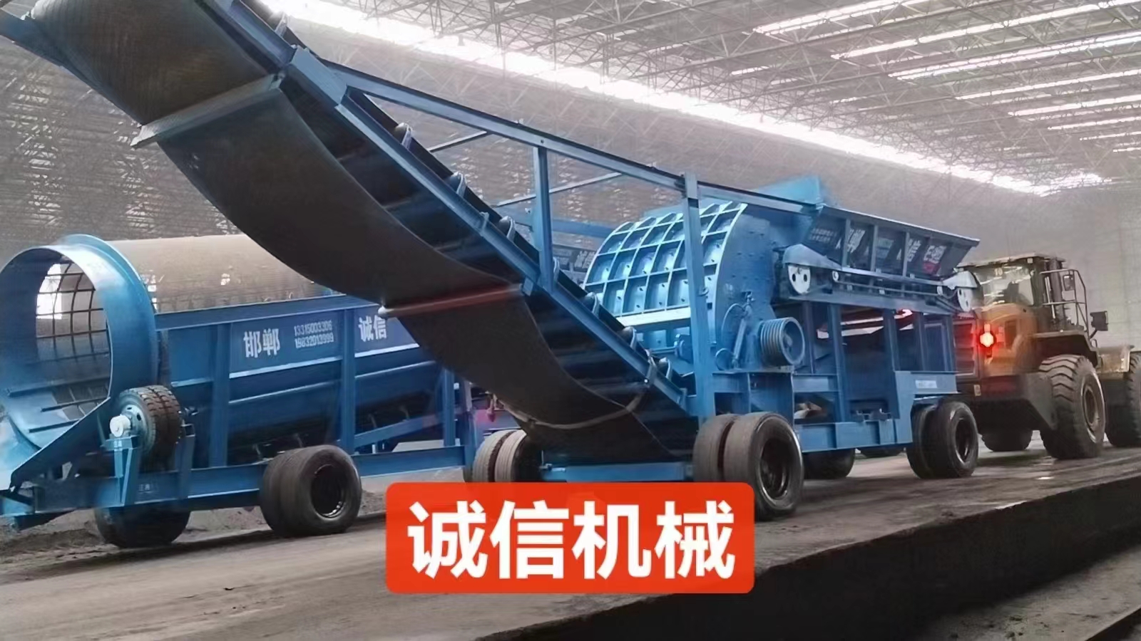 配煤機(jī)的使用壽命是多久？