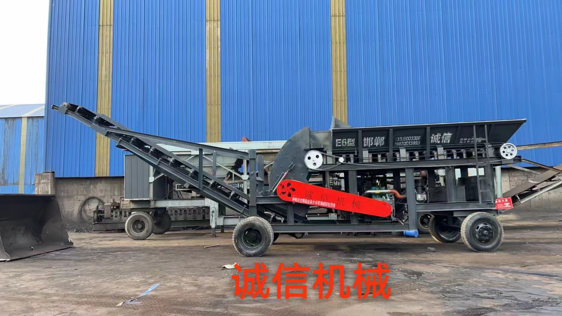 如何延長煤炭粉碎機的使用壽命？