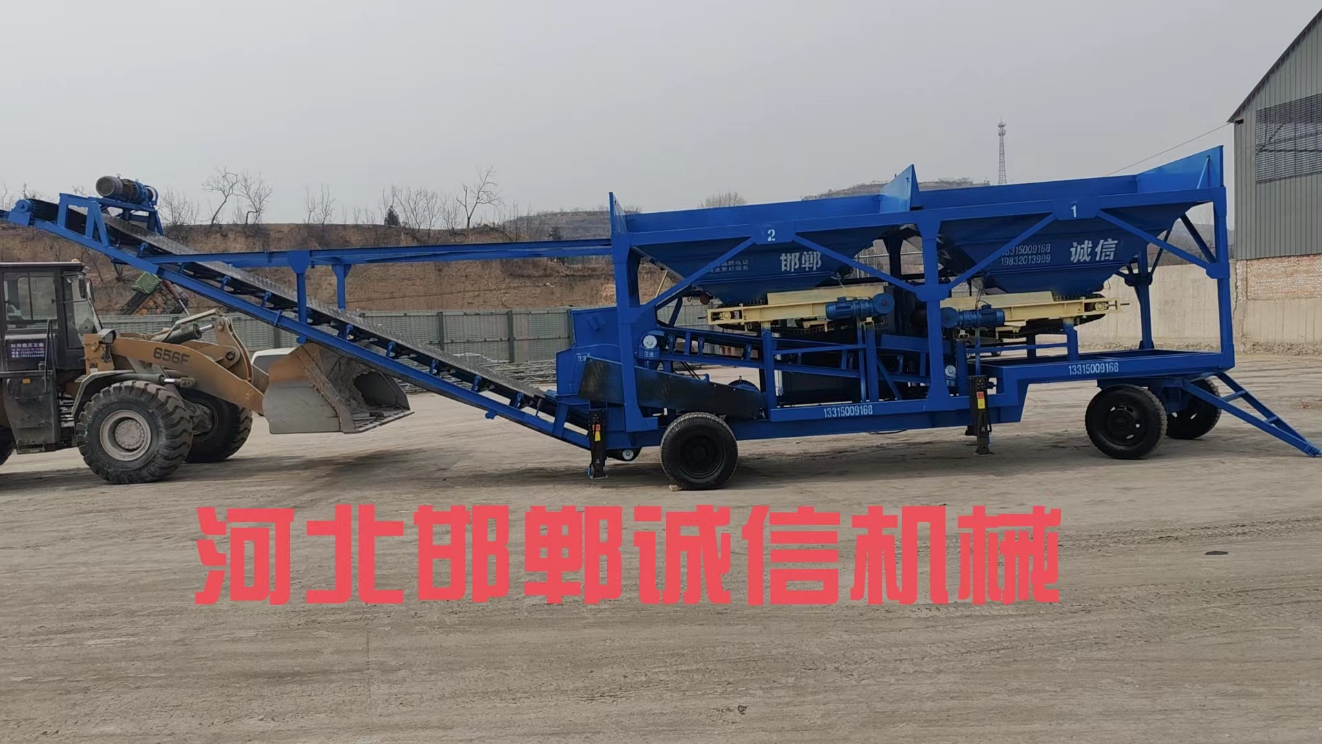 煤炭粉碎機(jī)的維護(hù)和保養(yǎng)需要注意哪些事項(xiàng)？